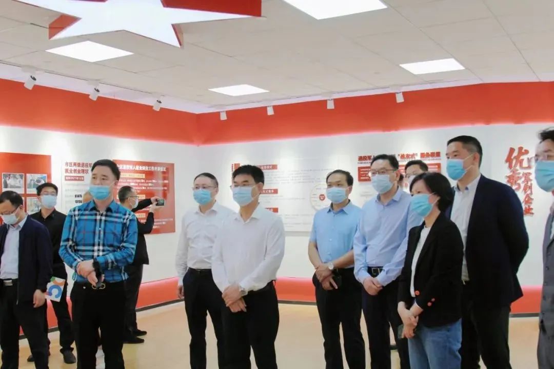 微信圖片_20220524164444.jpg 微信圖片_20220524164444.jpg