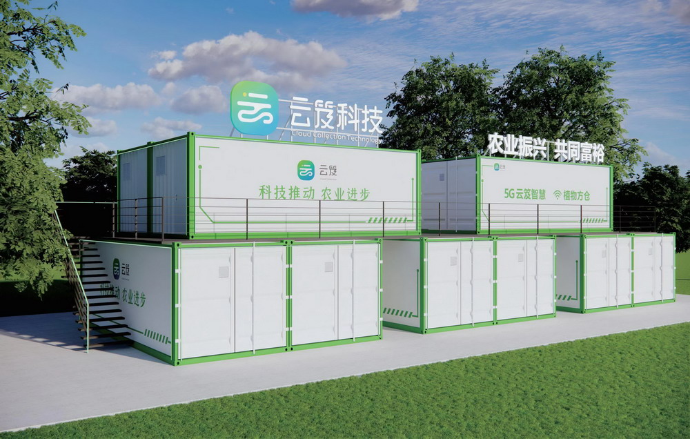 微信圖片_20220616105635.jpg 微信圖片_20220616105635.jpg