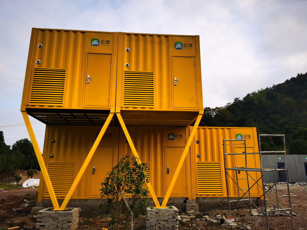 微信圖片_20221018134607.jpg 微信圖片_20221018134607.jpg