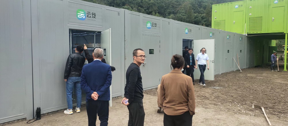 微信圖片_20221028143215.jpg 微信圖片_20221028143215.jpg