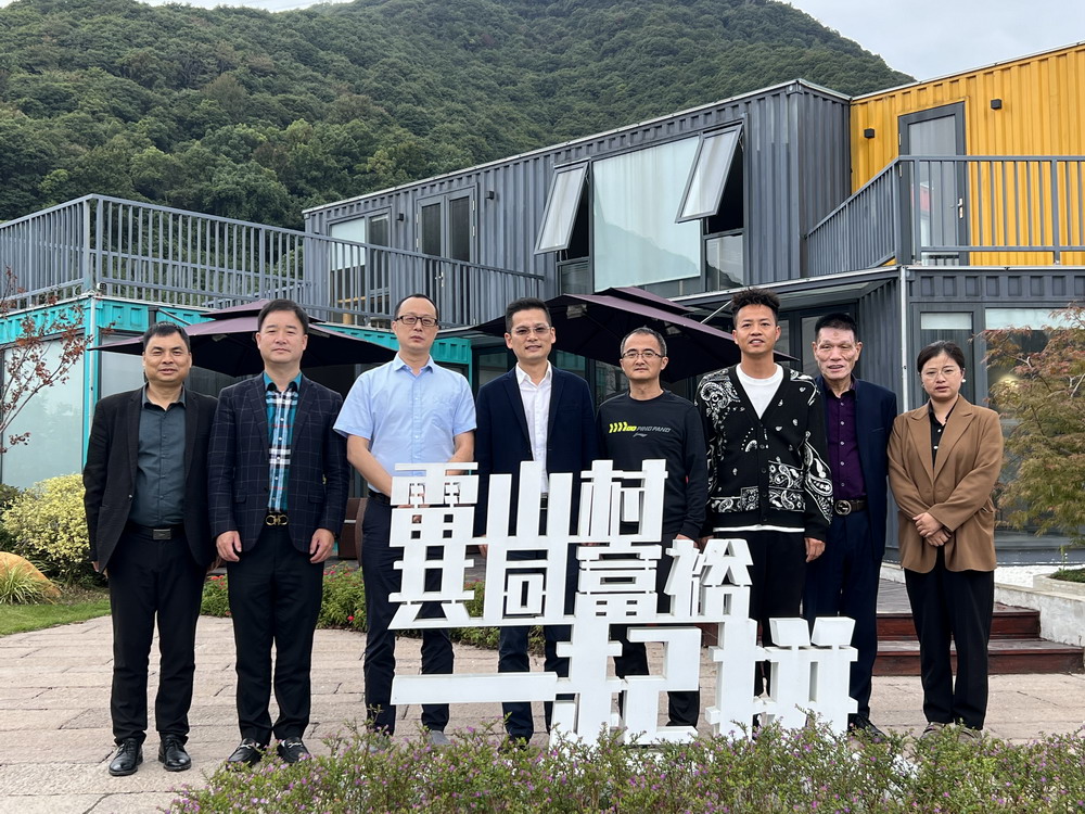 微信圖片_20221028143154.jpg 微信圖片_20221028143154.jpg