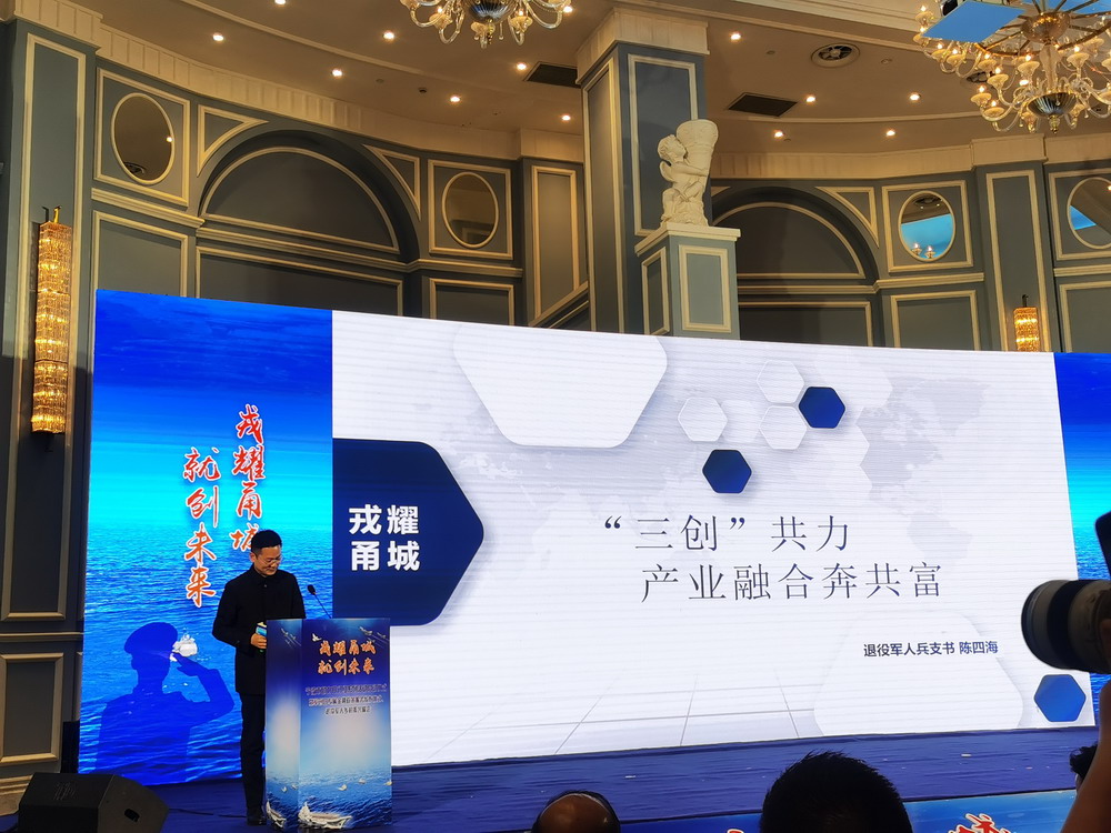 微信圖片_20230217125402.jpg 微信圖片_20230217125402.jpg