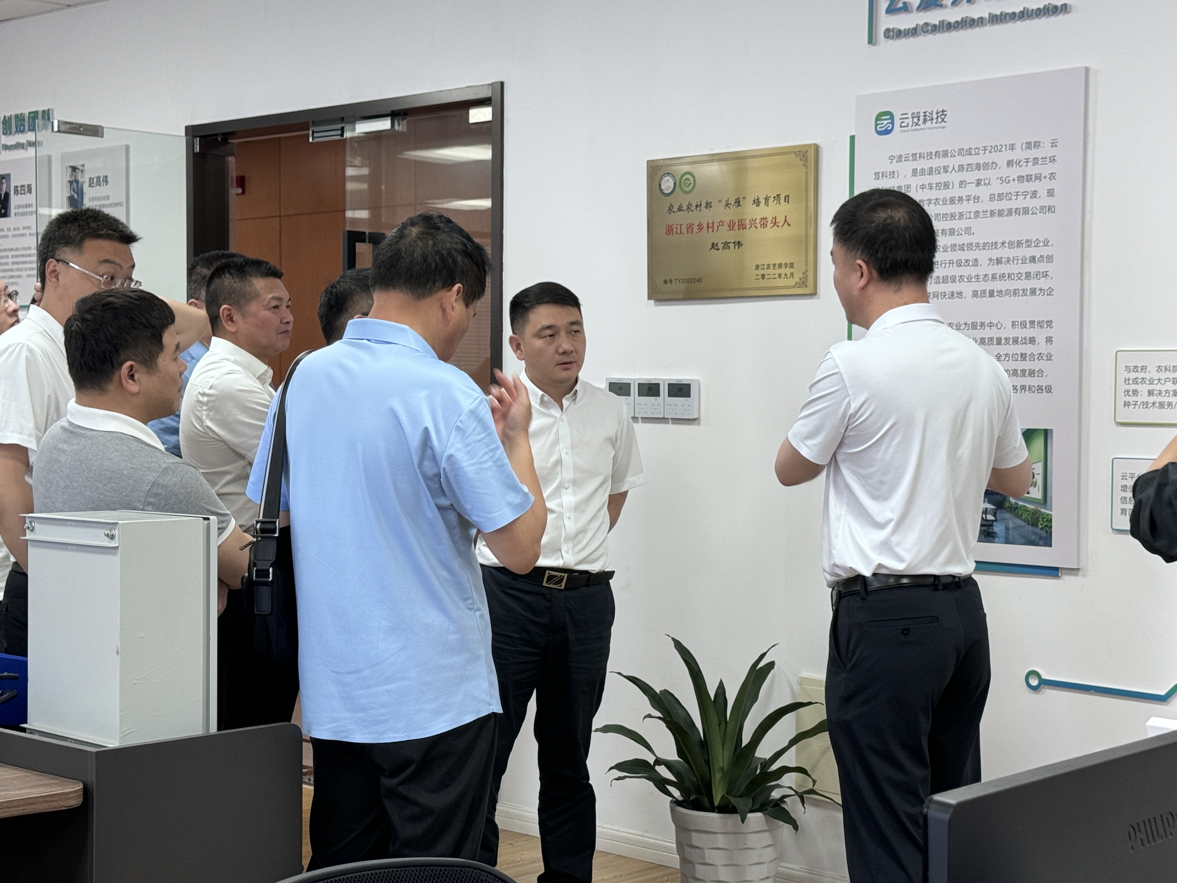 微信圖片_20240530143325.jpg 微信圖片_20240530143325.jpg