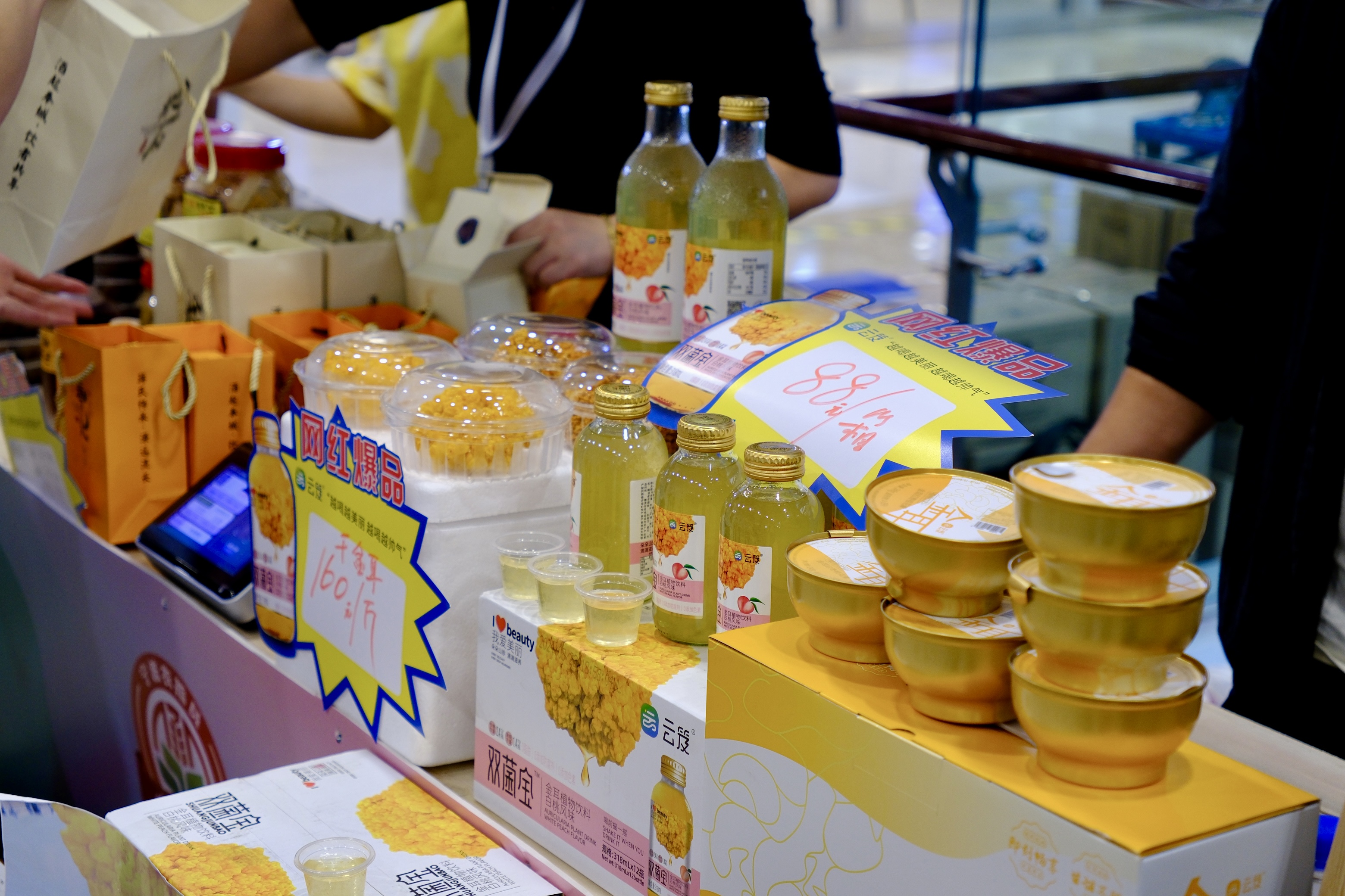 微信圖片_20240925162035.jpg 微信圖片_20240925162035.jpg