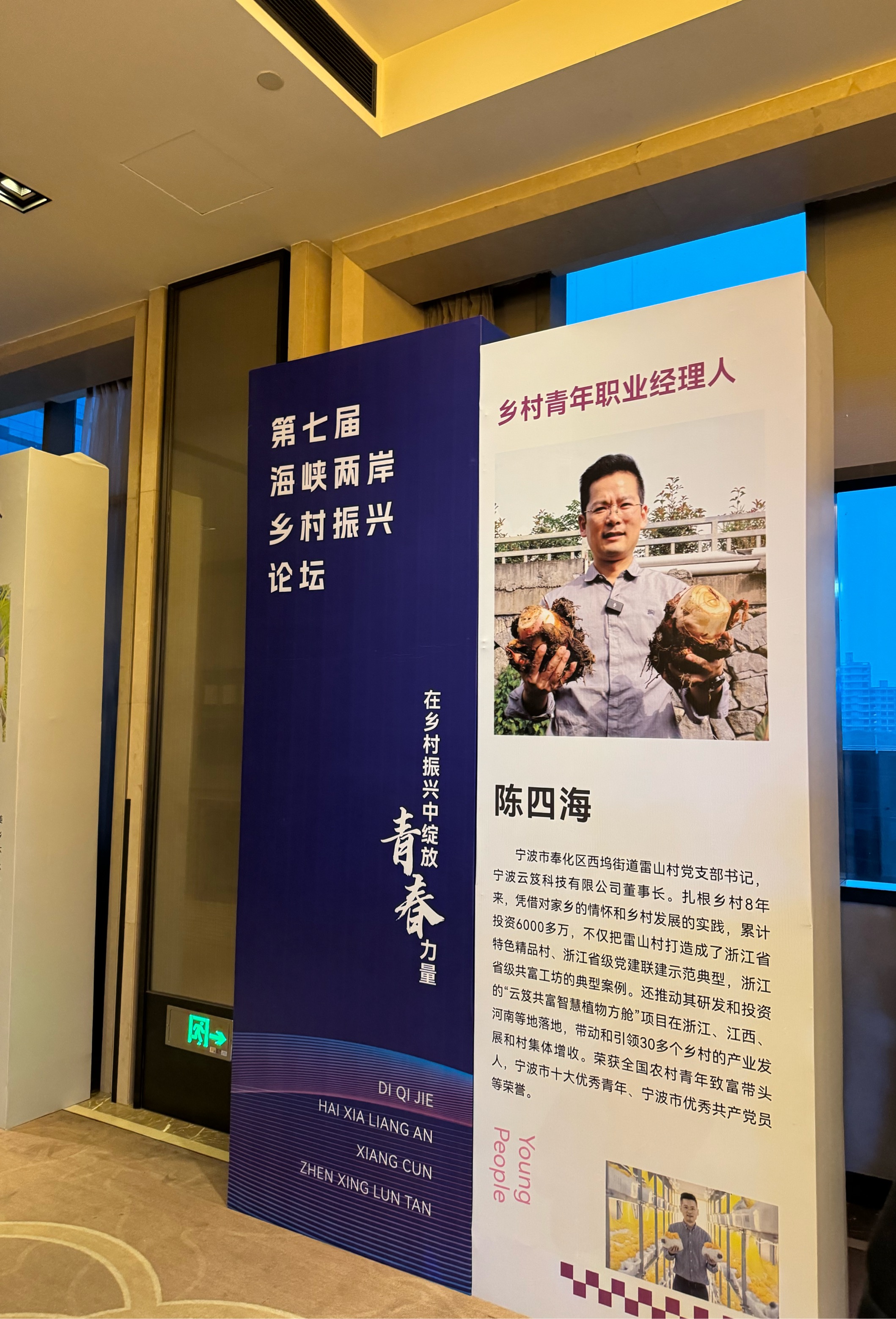 微信圖片_20241111145028.jpg 微信圖片_20241111145028.jpg