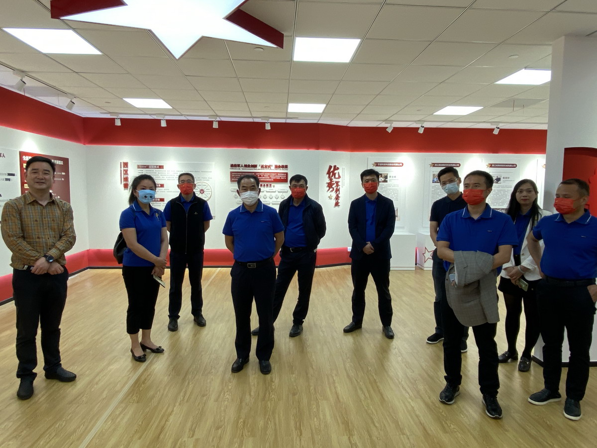 中集集團副總裁黃田化一行到訪云笈科技