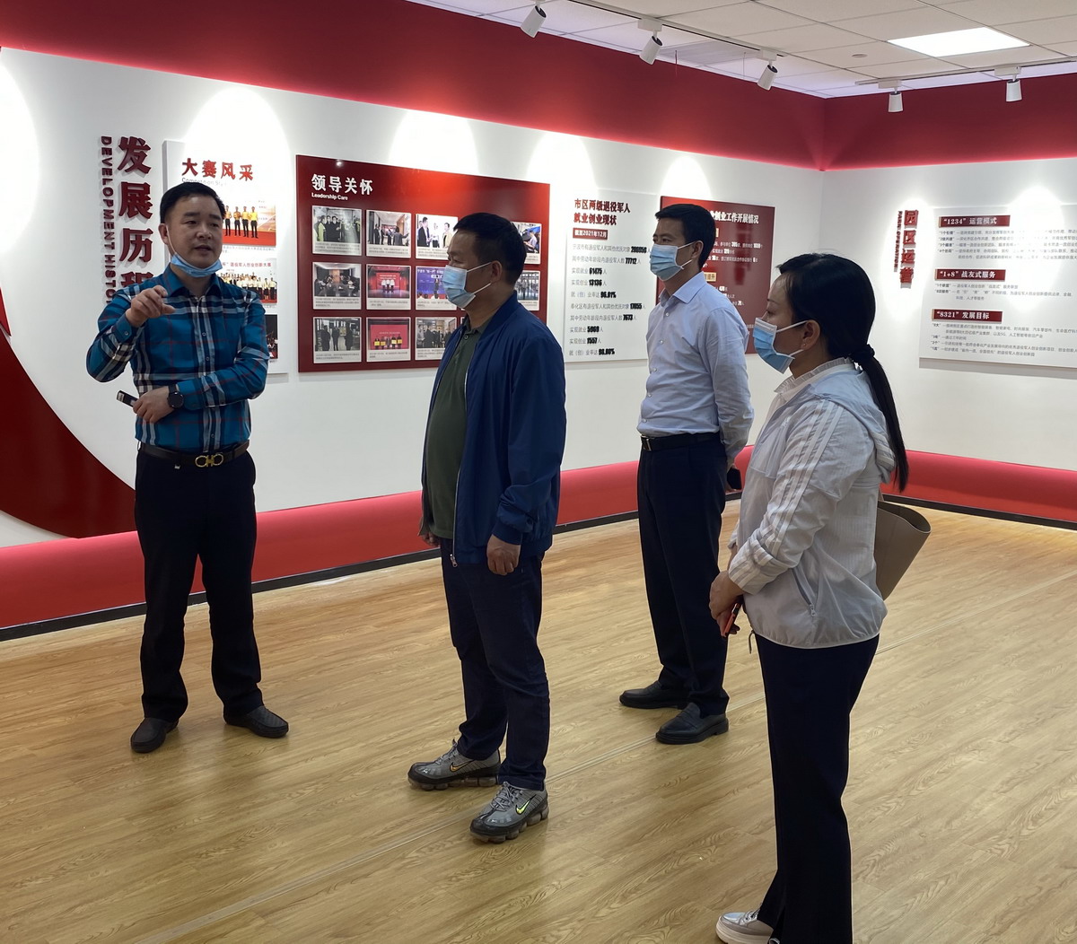 四川省巴中市恩陽區人大常委會主任鄧林平一行蒞臨公司走訪調研