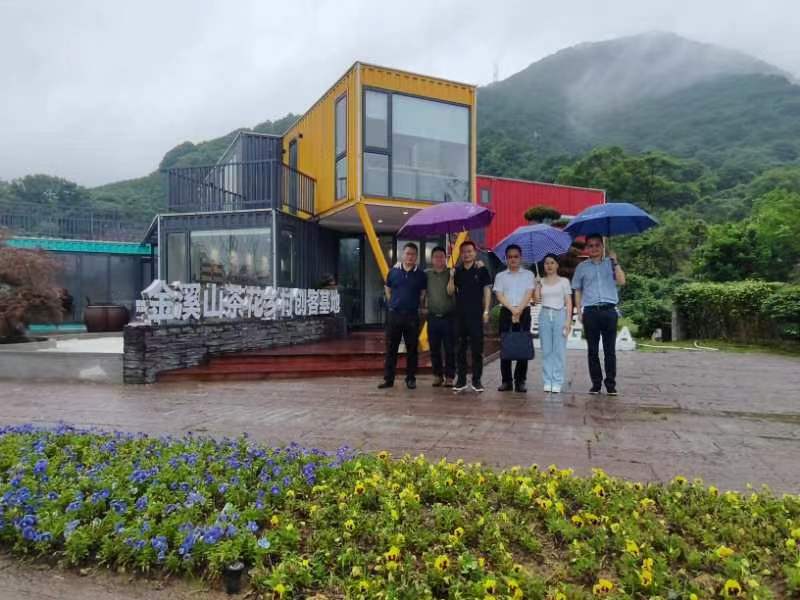 共青城市鄉(xiāng)村振興局領(lǐng)導(dǎo)一行蒞臨公司走訪調(diào)研