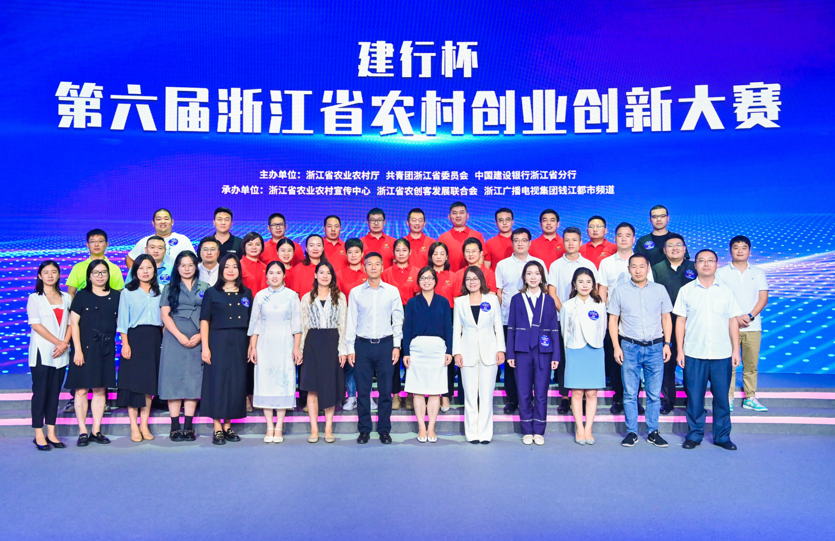 云笈生態∣“5G方艙·智慧菜籃子”項目獲“建行杯”第六屆浙江省農村創業創新大賽總決賽展銷組三等獎！