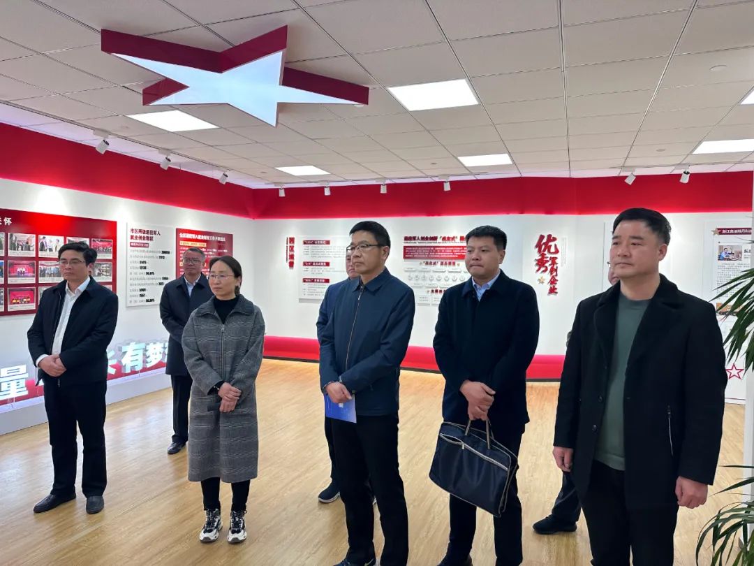 云笈生態∣國家退役軍人事務部就業創業司副司長等領導一行蒞臨考察指導寧波云笈科技有限公司